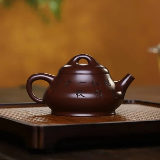 full-handmade-yixing-zisha-teapot-xin-piao-pot-zi-ni-190ml-yiqin-tea-house-yiqinteahouse-com-2 - YIQIN TEA HOUSE 一沁茶舍 yiqinteahouse.com