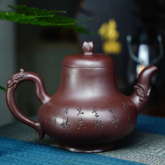 full-handmade-yixing-zisha-teapot-yinlu-pot-di-cao-qing-510ml-yiqin-tea-house-yiqinteahouse-com-2 - YIQIN TEA HOUSE 一沁茶舍 yiqinteahouse.com