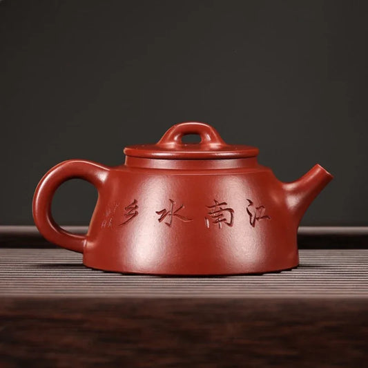full-handmade-yixing-zisha-teapot-yu-zhao-pot-dahongpao-220ml-yiqin-tea-house-yiqinteahouse-com-2 - YIQIN TEA HOUSE 一沁茶舍 yiqinteahouse.com