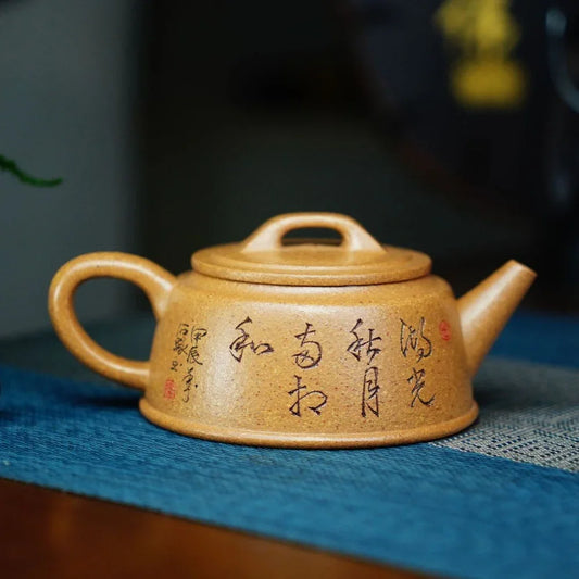 full-handmade-yixing-zisha-teapot-yu-zhao-pot-wucai-lao-duan-ni-170ml-yiqin-tea-house-yiqinteahouse-com-2 - YIQIN TEA HOUSE 一沁茶舍 yiqinteahouse.com