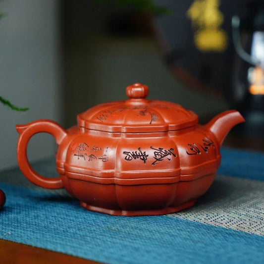 full-handmade-yixing-zisha-teapot-yudai-pot-zhu-ni-360ml-yiqin-tea-house-yiqinteahouse-com-2 - YIQIN TEA HOUSE 一沁茶舍 yiqinteahouse.com