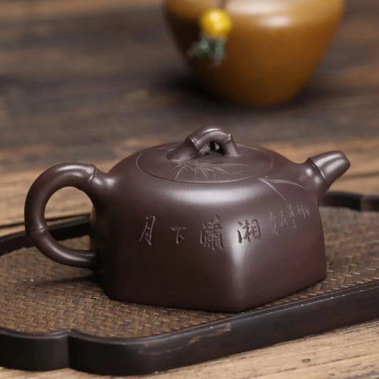full-handmade-yixing-zisha-teapot-yue-xia-xiao-xiang-pot-lao-zi-ni-260ml-yiqin-tea-house-yiqinteahouse-com-2 - YIQIN TEA HOUSE 一沁茶舍 yiqinteahouse.com