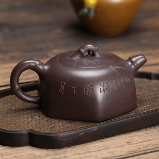 full-handmade-yixing-zisha-teapot-yue-xia-xiaoxiang-pot-lao-zi-ni-260ml-yiqin-tea-house-yiqinteahouse-com-2 - YIQIN TEA HOUSE 一沁茶舍 yiqinteahouse.com