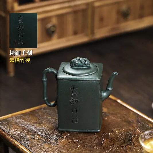 full-handmade-yixing-zisha-teapot-yun-qi-zhu-jing-feicui-lu-ni-200ml-yiqin-tea-house-yiqinteahouse-com-2 - YIQIN TEA HOUSE 一沁茶舍 yiqinteahouse.com
