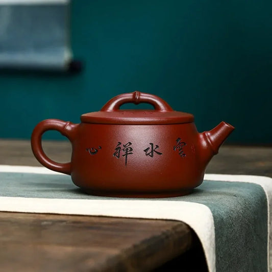 full-handmade-yixing-zisha-teapot-yun-shui-chan-xin-long-xue-sha-350ml-yiqin-tea-house-yiqinteahouse-com-2 - YIQIN TEA HOUSE 一沁茶舍 yiqinteahouse.com