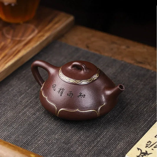 full-handmade-yixing-zisha-teapot-zhi-yu-shao-feng-lao-zi-ni-300ml-yiqin-tea-house-yiqinteahouse-com-2 - YIQIN TEA HOUSE 一沁茶舍 yiqinteahouse.com