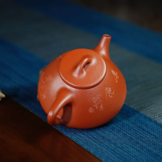 full-handmade-yixing-zisha-teapot-ziye-shi-piao-pot-zhu-ni-140ml-yiqin-tea-house-yiqinteahouse-com-2 - YIQIN TEA HOUSE 一沁茶舍 yiqinteahouse.com