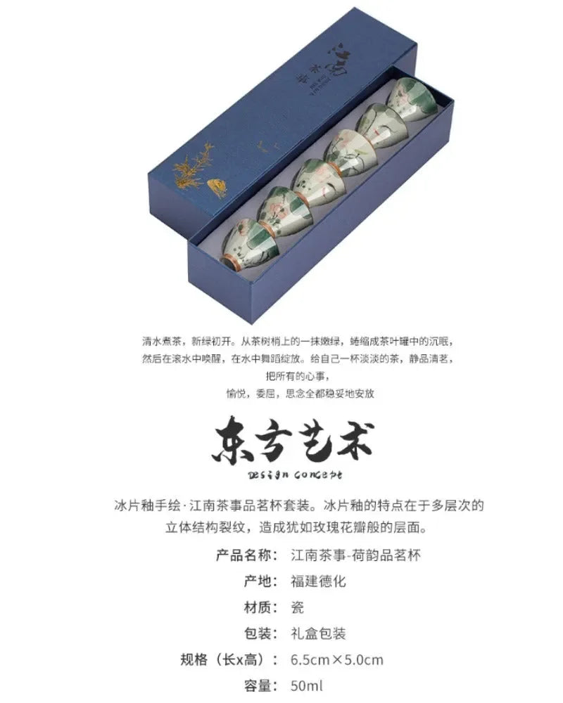 ge-kiln-hand-painted-ice-crackle-ceramic-lotus-straw-hat-tea-cup-set-yiqin-tea-house-yiqinteahouse-com-21 - YIQIN TEA HOUSE 一沁茶舍 yiqinteahouse.com