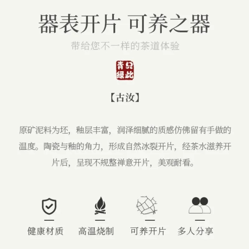 jindezhen-ice-crackle-sancai-gaiwan-jiangshan-ke-ran-series-straw-hat-130ml-yiqin-tea-house-yiqinteahouse-com-21 - YIQIN TEA HOUSE 一沁茶舍 yiqinteahouse.com