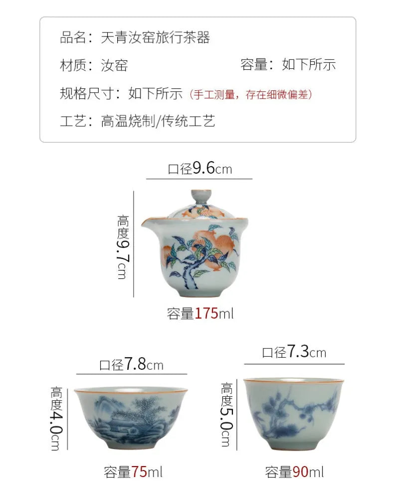 Jindezhen Tian Qing Ru Ice Crackle Ceramic Travel Tea Set - YIQIN TEA HOUSE | yiqinteahouse.com | teaware, travel tea set