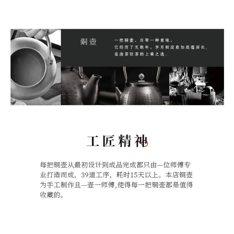 luxury-cylindrical-hammer-pattern-copper-kettle-1-8l-yiqin-tea-house-yiqinteahouse-com-12 - YIQIN TEA HOUSE 一沁茶舍 yiqinteahouse.com