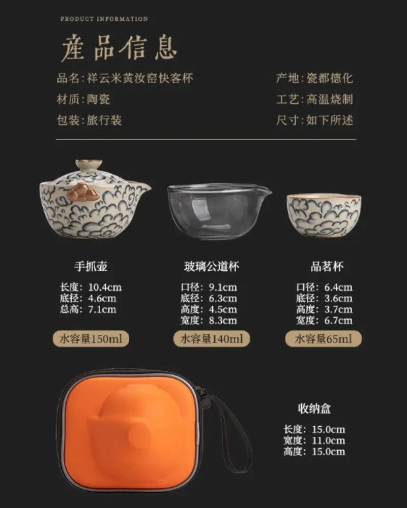 mihuang-ru-ice-crackle-ceramic-travel-tea-set-xiangyun-yiqin-tea-house-yiqinteahouse-com-36 - YIQIN TEA HOUSE 一沁茶舍 yiqinteahouse.com