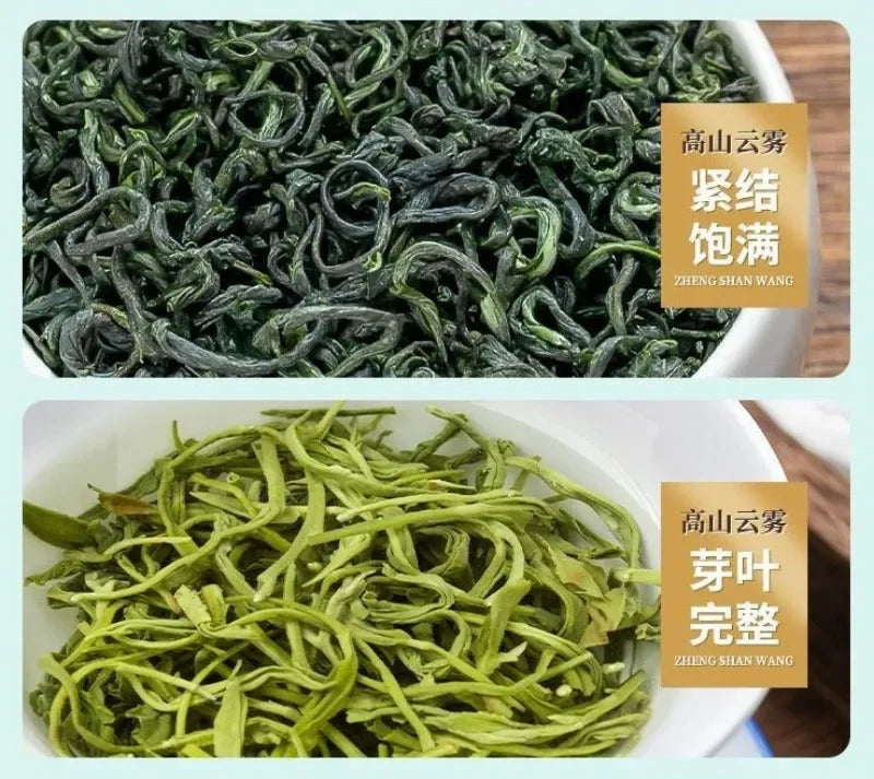 premium-early-spring-mountain-green-tea-canned-gift-set-250500g-yiqin-tea-house-yiqinteahouse-com-12 - YIQIN TEA HOUSE 一沁茶舍 yiqinteahouse.com