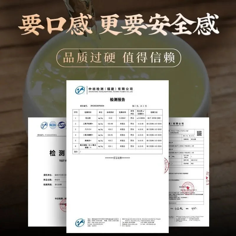 premium-guangxi-pearl-jasmine-green-tea-canned-gift-set-250500g-yiqin-tea-house-yiqinteahouse-com-13 - YIQIN TEA HOUSE 一沁茶舍 yiqinteahouse.com