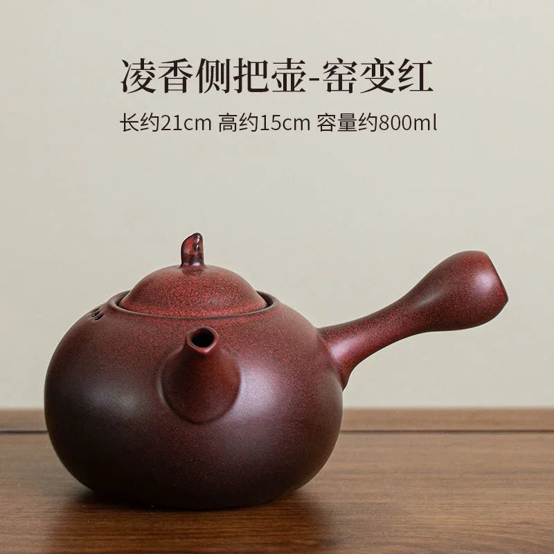 retro-ceramic-direct-fire-teapot-ling-xiang-side-handle-pot-800ml-yiqin-tea-house-yiqinteahouse-com-14 - YIQIN TEA HOUSE 一沁茶舍 yiqinteahouse.com