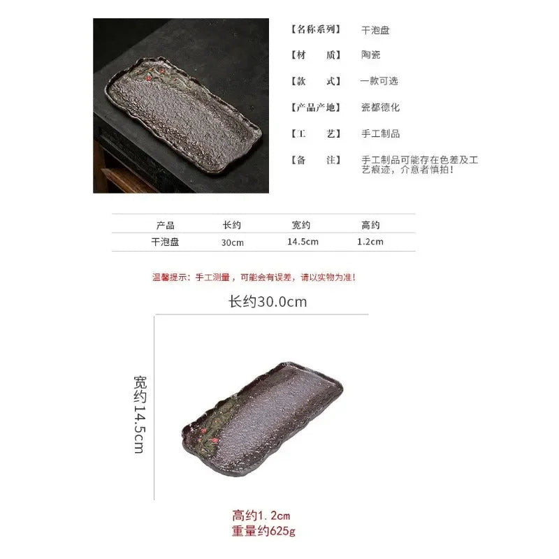 retro-ceramic-embossed-plum-blossom-tea-tray-yiqin-tea-house-yiqinteahouse-com-14 - YIQIN TEA HOUSE 一沁茶舍 yiqinteahouse.com