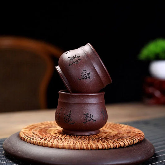 yixing-zisha-tea-cup-peaceful-zi-ni-100ml-yiqin-tea-house-yiqinteahouse-com-2 - YIQIN TEA HOUSE 一沁茶舍 yiqinteahouse.com