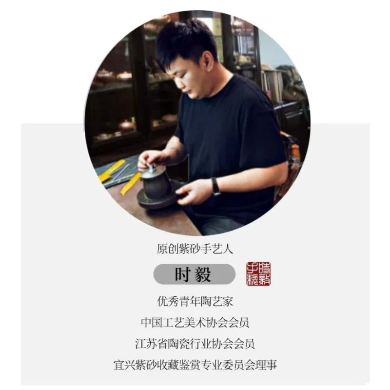 yixing-zisha-tea-mug-with-filter-ruyi-shi-huang-400ml-yiqin-tea-house-yiqinteahouse-com-15 - YIQIN TEA HOUSE 一沁茶舍 yiqinteahouse.com