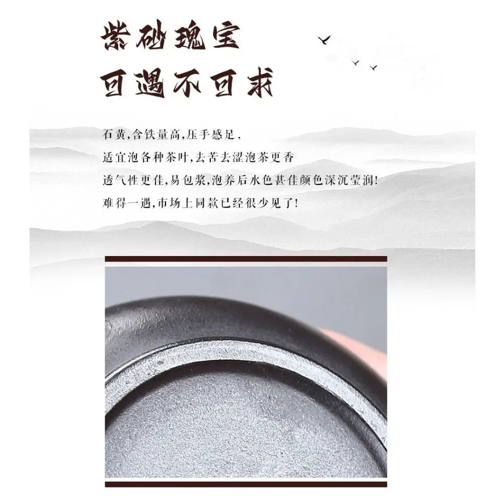 yixing-zisha-teapot-ai-pun-pot-shi-huang-240ml-yiqin-tea-house-yiqinteahouse-com-15 - YIQIN TEA HOUSE 一沁茶舍 yiqinteahouse.com