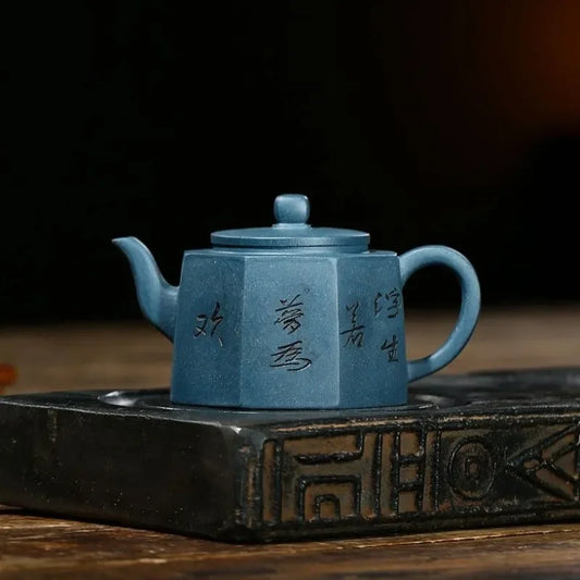 yixing-zisha-teapot-bafang-qing-yun-tian-qing-ni-230ml-yiqin-tea-house-yiqinteahouse-com-2 - YIQIN TEA HOUSE 一沁茶舍 yiqinteahouse.com