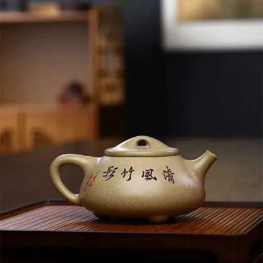 yixing-zisha-teapot-bamboo-shi-piao-yu-sha-duan-340ml-yiqin-tea-house-yiqinteahouse-com-2 - YIQIN TEA HOUSE 一沁茶舍 yiqinteahouse.com