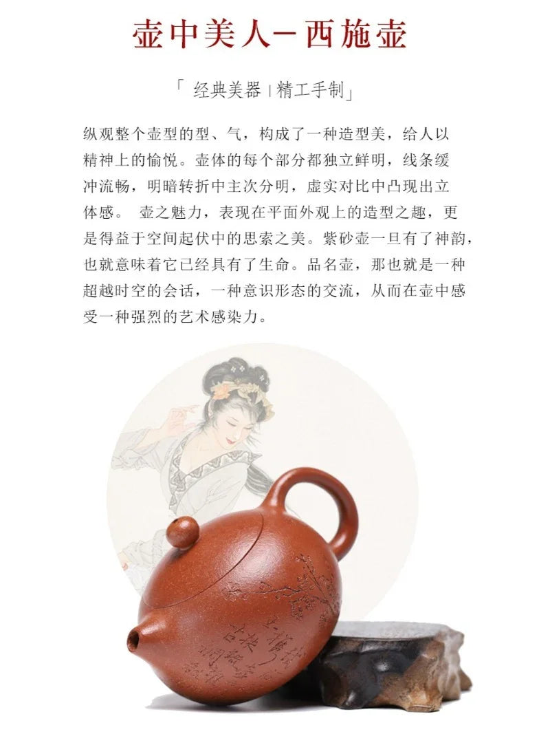 yixing-zisha-teapot-bao-chun-xishi-jiang-po-ni-230ml-yiqin-tea-house-yiqinteahouse-com-24 - YIQIN TEA HOUSE 一沁茶舍 yiqinteahouse.com