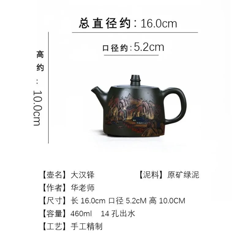 yixing-zisha-teapot-da-han-duo-lu-ni-460ml-yiqin-tea-house-yiqinteahouse-com-12 - YIQIN TEA HOUSE 一沁茶舍 yiqinteahouse.com