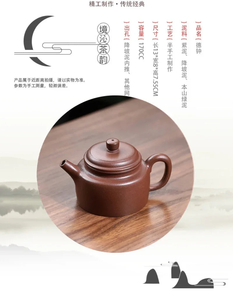 yixing-zisha-teapot-de-zhong-bensan-lu-nijiang-po-nizi-ni-170ml-yiqin-tea-house-yiqinteahouse-com-14 - YIQIN TEA HOUSE 一沁茶舍 yiqinteahouse.com