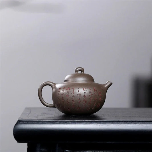 yixing-zisha-teapot-green-bamboo-qinghui-duan-180ml-yiqin-tea-house-yiqinteahouse-com-2 - YIQIN TEA HOUSE 一沁茶舍 yiqinteahouse.com