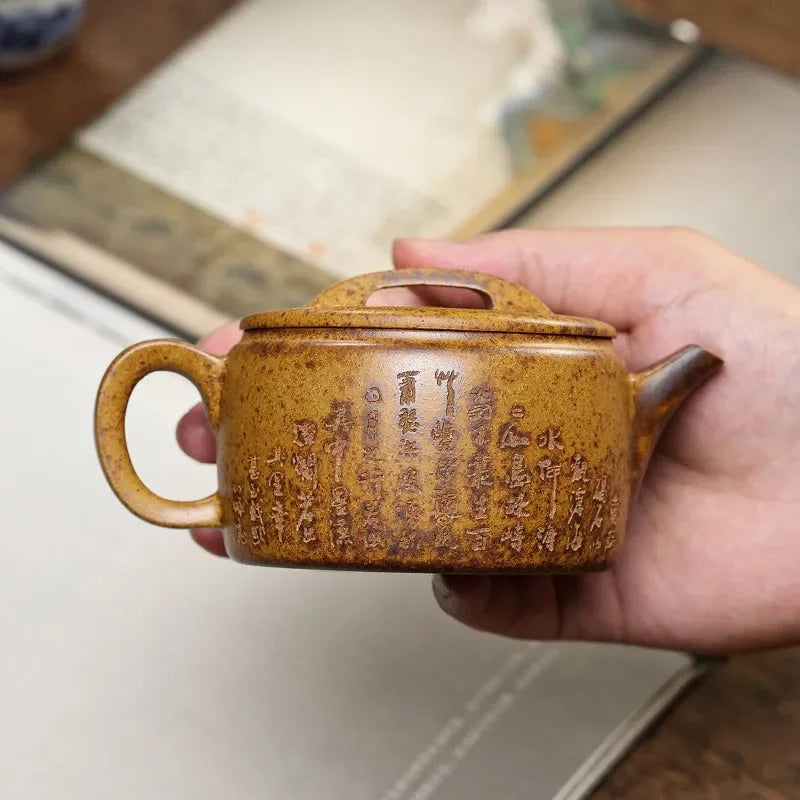 yixing-zisha-teapot-guan-canghai-hanwa-high-temperature-duan-ni-250ml-yiqin-tea-house-yiqinteahouse-com-10 - YIQIN TEA HOUSE 一沁茶舍 yiqinteahouse.com