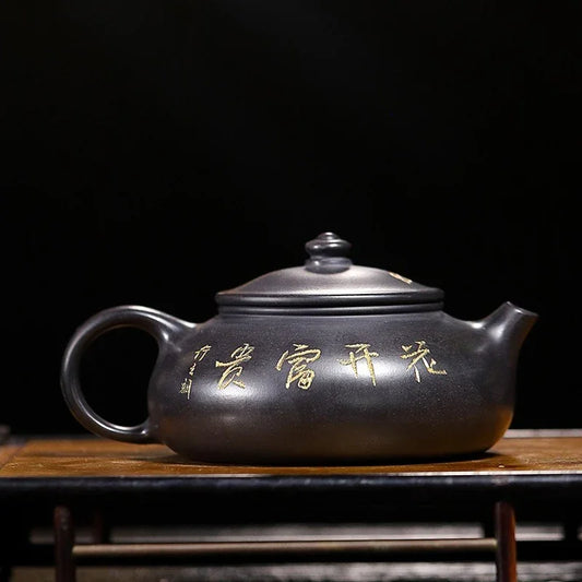 yixing-zisha-teapot-han-jiang-shi-huang-260ml-yiqin-tea-house-yiqinteahouse-com-2 - YIQIN TEA HOUSE 一沁茶舍 yiqinteahouse.com