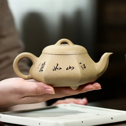 yixing-zisha-teapot-han-tang-shi-piao-duan-ni-220ml-yiqin-tea-house-yiqinteahouse-com-2 - YIQIN TEA HOUSE 一沁茶舍 yiqinteahouse.com
