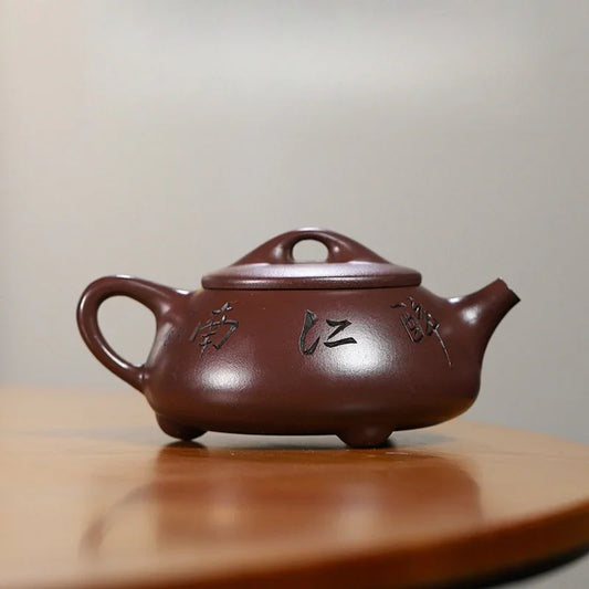 yixing-zisha-teapot-jingzhou-shi-piao-100-mu-zi-ni-240ml-yiqin-tea-house-yiqinteahouse-com-2 - YIQIN TEA HOUSE 一沁茶舍 yiqinteahouse.com