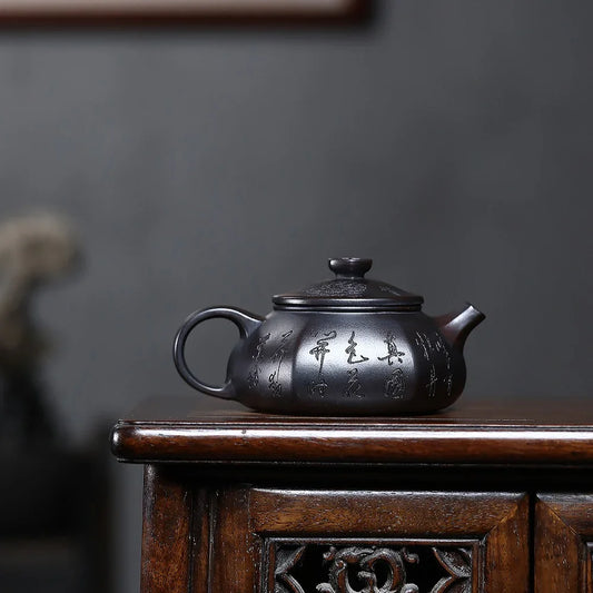 yixing-zisha-teapot-liufang-han-jiang-gu-hong-ni-260ml-yiqin-tea-house-yiqinteahouse-com-2 - YIQIN TEA HOUSE 一沁茶舍 yiqinteahouse.com