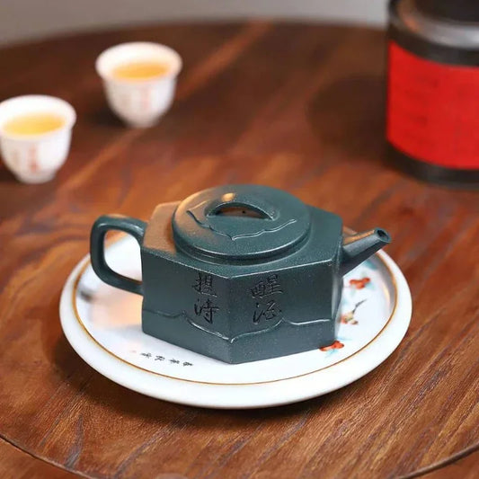 yixing-zisha-teapot-liufang-lianhua-lu-ni-340ml-yiqin-tea-house-yiqinteahouse-com-2 - YIQIN TEA HOUSE 一沁茶舍 yiqinteahouse.com