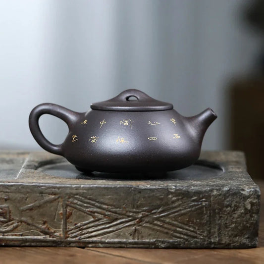 yixing-zisha-teapot-lotus-leaf-shi-piao-hei-jin-sha-220ml-yiqin-tea-house-yiqinteahouse-com-2 - YIQIN TEA HOUSE 一沁茶舍 yiqinteahouse.com