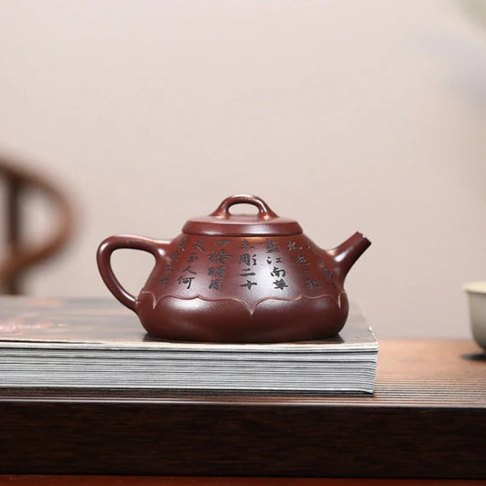 yixing-zisha-teapot-lotus-piao-long-xue-sha-320ml-yiqin-tea-house-yiqinteahouse-com-2 - YIQIN TEA HOUSE 一沁茶舍 yiqinteahouse.com