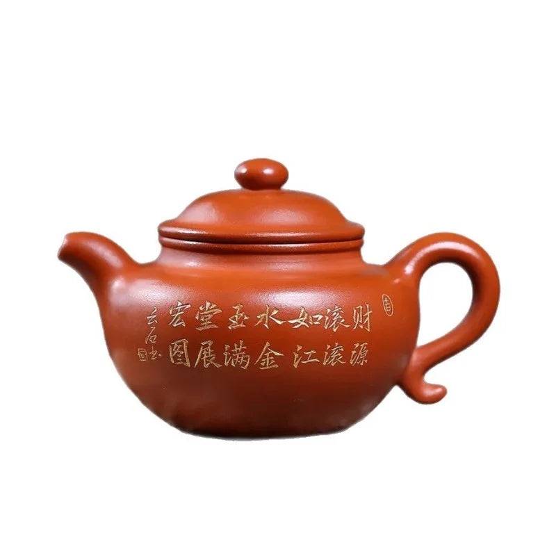 ea5ad2dd526e38d494dd322618388b86 - YIQIN TEA HOUSE 一沁茶舍 yiqinteahouse.com