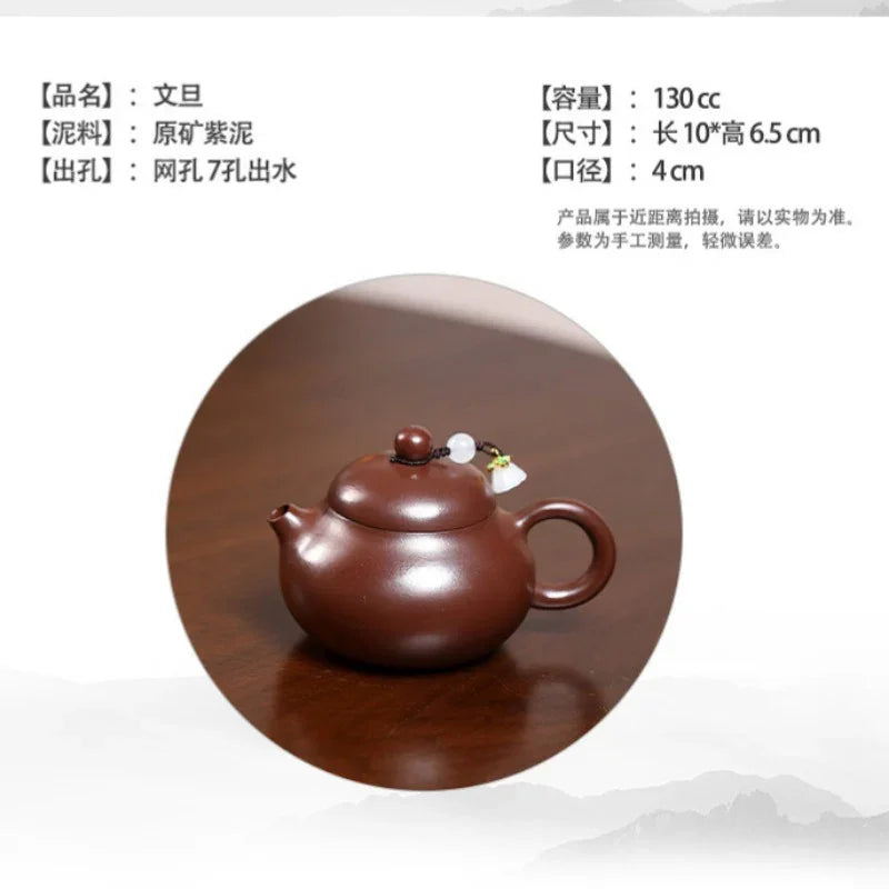 yixing-zisha-teapot-mini-wendan-zi-ni-130ml-yiqin-tea-house-yiqinteahouse-com-9 - YIQIN TEA HOUSE 一沁茶舍 yiqinteahouse.com