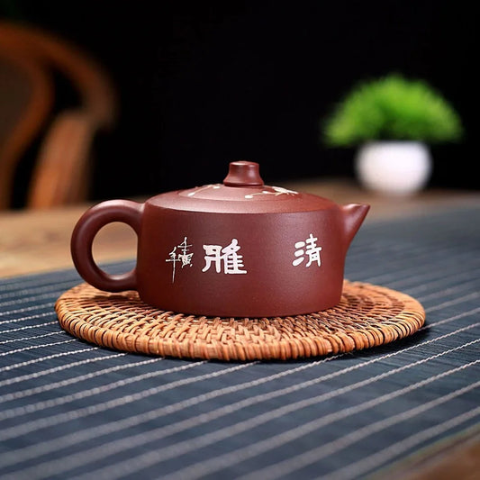yixing-zisha-teapot-plum-blossom-tianji-zi-hong-ni-190ml-yiqin-tea-house-yiqinteahouse-com-2 - YIQIN TEA HOUSE 一沁茶舍 yiqinteahouse.com