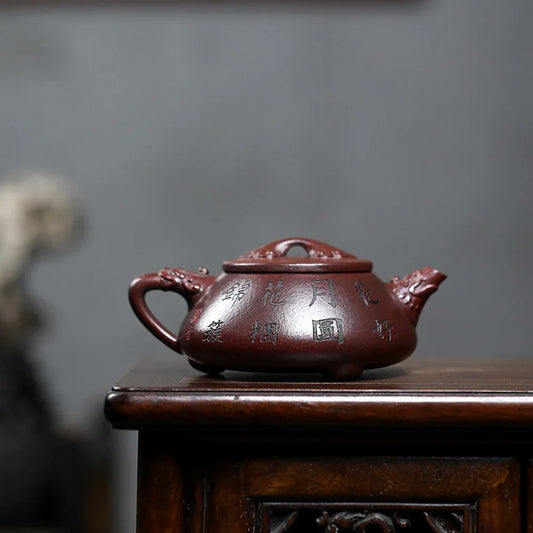 yixing-zisha-teapot-ruyi-shi-piao-tie-xie-hong-sha-280ml-yiqin-tea-house-yiqinteahouse-com-2 - YIQIN TEA HOUSE 一沁茶舍 yiqinteahouse.com