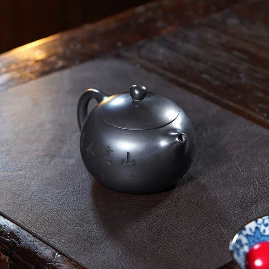 yixing-zisha-teapot-shanshui-xishi-pot-shi-huang-400ml-yiqin-tea-house-yiqinteahouse-com-2 - YIQIN TEA HOUSE 一沁茶舍 yiqinteahouse.com