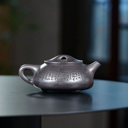 yixing-zisha-teapot-shi-piao-shi-huang-430ml-yiqin-tea-house-yiqinteahouse-com-2 - YIQIN TEA HOUSE 一沁茶舍 yiqinteahouse.com