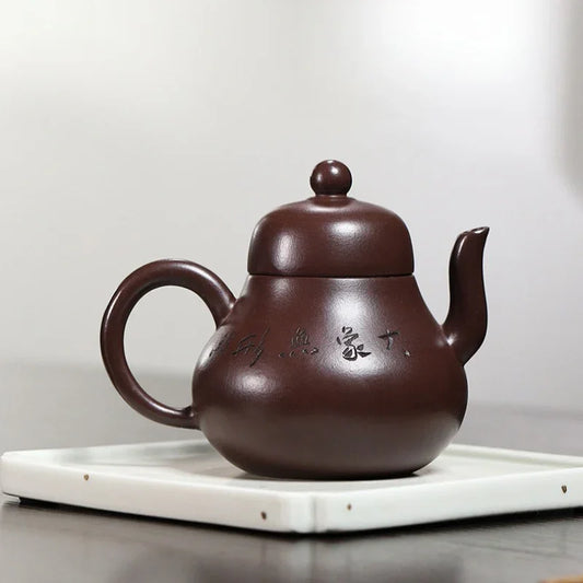 yixing-zisha-teapot-si-ting-100-mu-zi-ni-220ml-yiqin-tea-house-yiqinteahouse-com-2 - YIQIN TEA HOUSE 一沁茶舍 yiqinteahouse.com