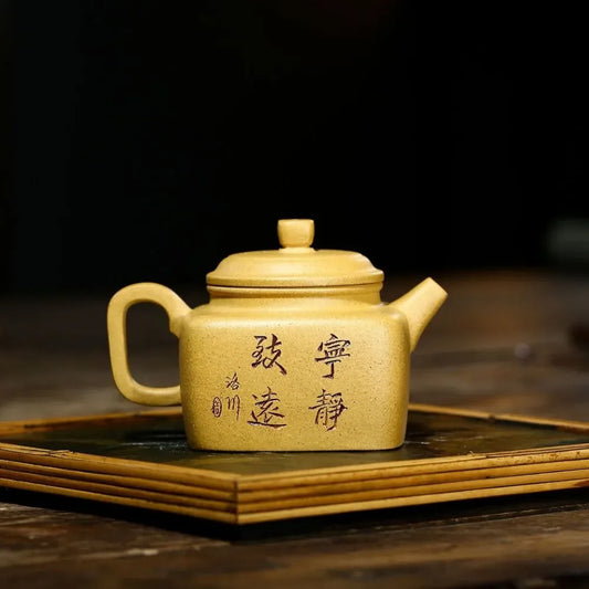 yixing-zisha-teapot-sifang-dezhong-huangjin-duan-ni-220ml-yiqin-tea-house-yiqinteahouse-com-2 - YIQIN TEA HOUSE 一沁茶舍 yiqinteahouse.com