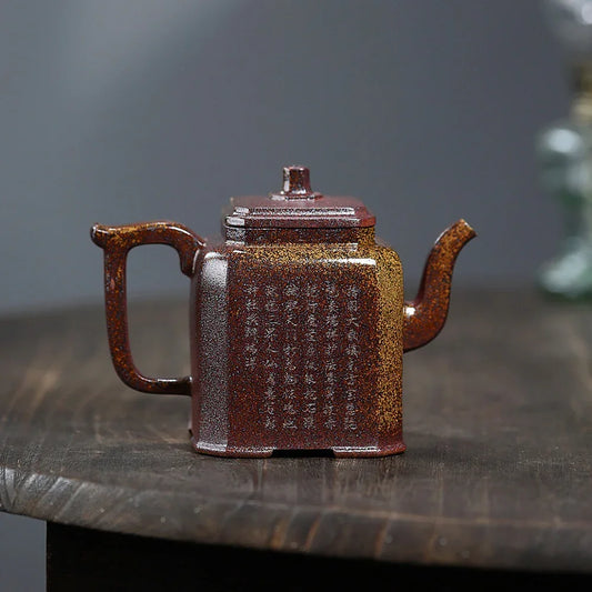 yixing-zisha-teapot-sifang-ji-yu-high-temperature-duan-ni-fired-340ml-yiqin-tea-house-yiqinteahouse-com-2 - YIQIN TEA HOUSE 一沁茶舍 yiqinteahouse.com