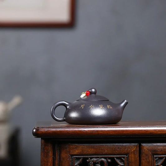 yixing-zisha-teapot-song-feng-shui-yue-hei-jinsha-230ml-yiqin-tea-house-yiqinteahouse-com-2 - YIQIN TEA HOUSE 一沁茶舍 yiqinteahouse.com