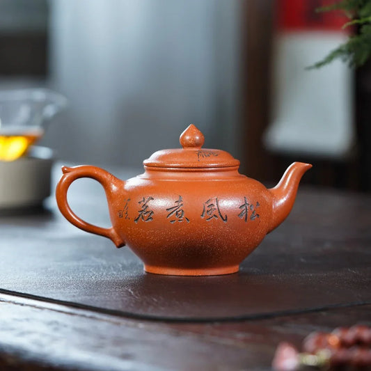 yixing-zisha-teapot-song-feng-xiao-ying-zhu-ni-300ml-yiqin-tea-house-yiqinteahouse-com-2 - YIQIN TEA HOUSE 一沁茶舍 yiqinteahouse.com