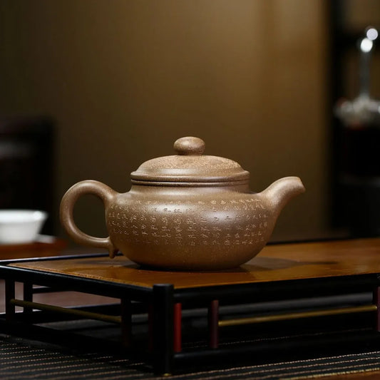 yixing-zisha-teapot-xinjing-fanggu-duan-ni-280ml-yiqin-tea-house-yiqinteahouse-com-2 - YIQIN TEA HOUSE 一沁茶舍 yiqinteahouse.com