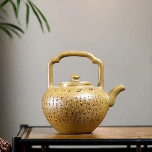 yixing-zisha-teapot-xinjing-tiliang-duan-ni-firewood-fired-280ml-yiqin-tea-house-yiqinteahouse-com-2 - YIQIN TEA HOUSE 一沁茶舍 yiqinteahouse.com